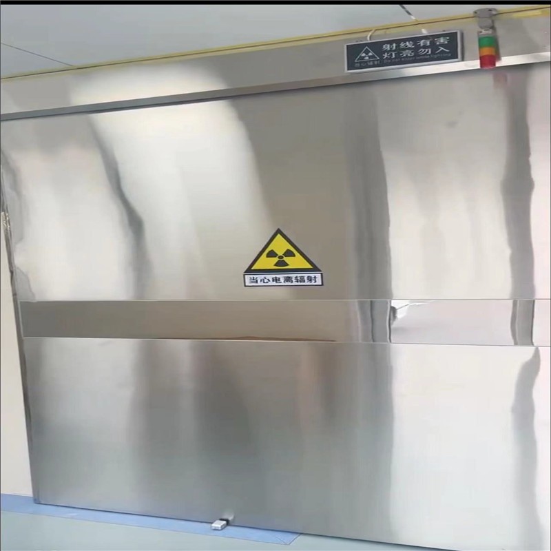 涪陵防幅射铅门